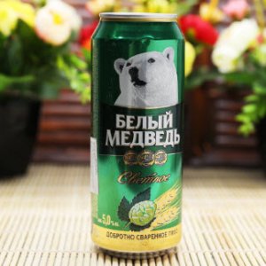 Bia Gấu Sáng Nga 4,8% lon cao