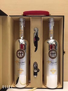 Rượu Vodka Halliwis Silver Pháp mầu bạc cao cấp 750ml