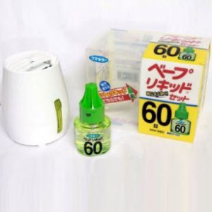 Máy xông tinh dầu đuổi muỗi kèm tinh dầu 60 ngày của Nhật Bản