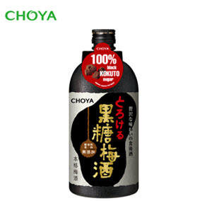 Rượu mơ Choya Kokuto Umeshu