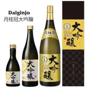 Sake Nhật Gekkeikan Daiginjo