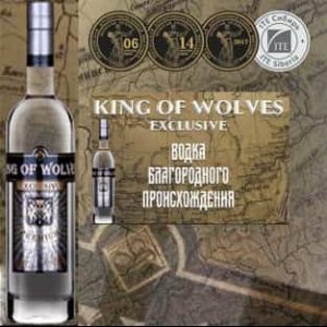 Vodka vua sói của Nga King Of Wolves Exclusive