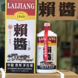 Rượu Mao Đài 1949 LaiJiang