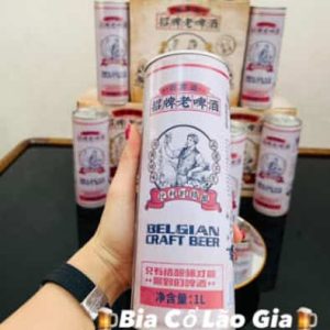 Zhaopailao Yamadi Belgan Carf Beer